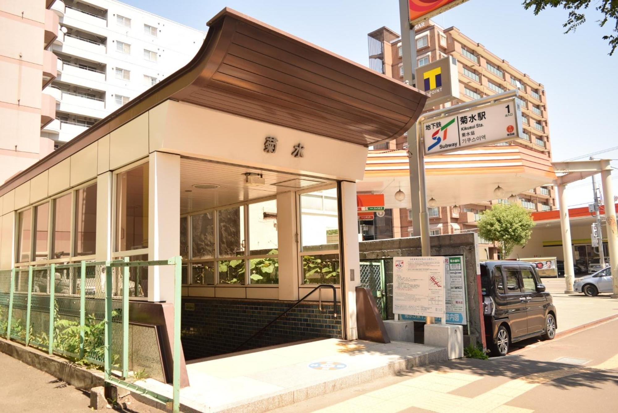 Royal Heights Kikusui Station / Vacation Stay 4496 Σαππόρο Εξωτερικό φωτογραφία